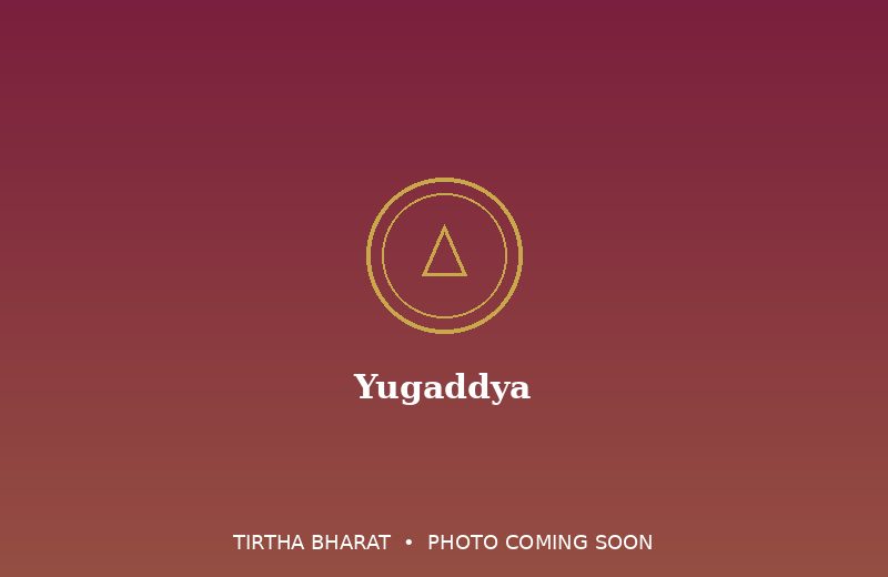 Yugaddya