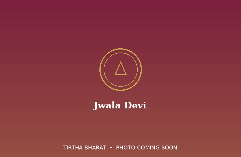 Jwalamukhi