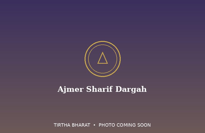 Ajmer Sharif Dargah