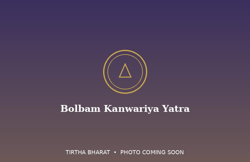 Bolbam Kanwariya Yatra