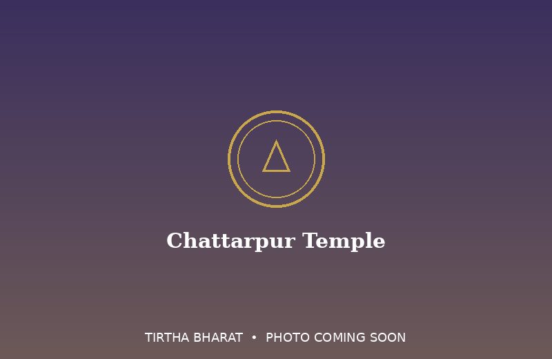 Chattarpur Temple