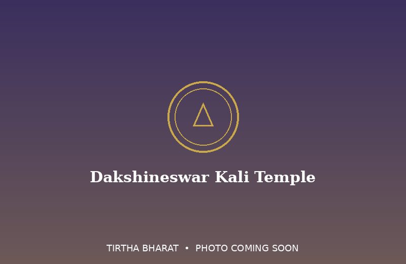 Dakshineswar Kali Temple