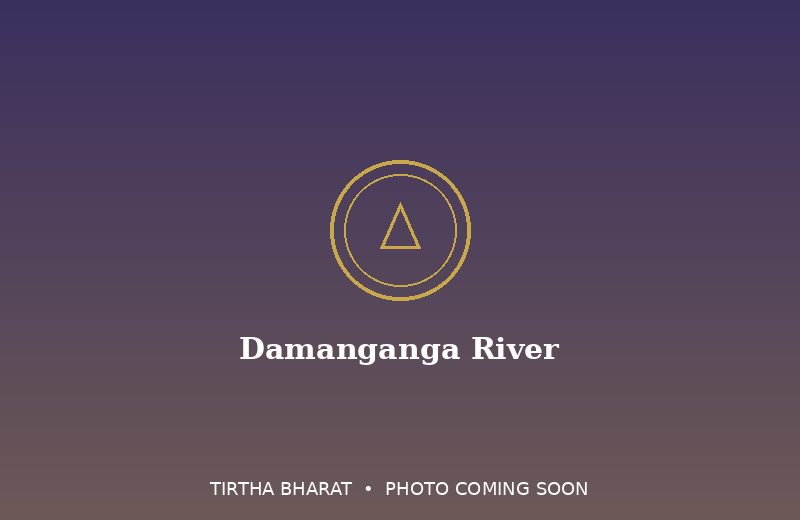 Damanganga River