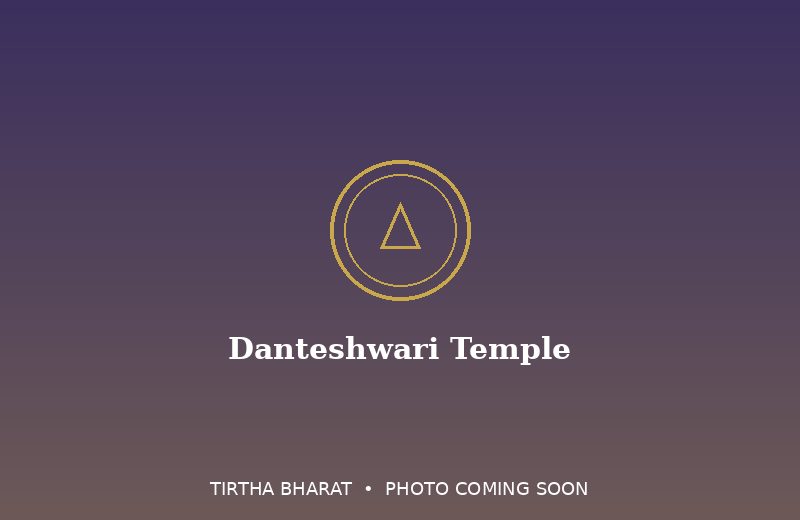 Danteshwari Temple