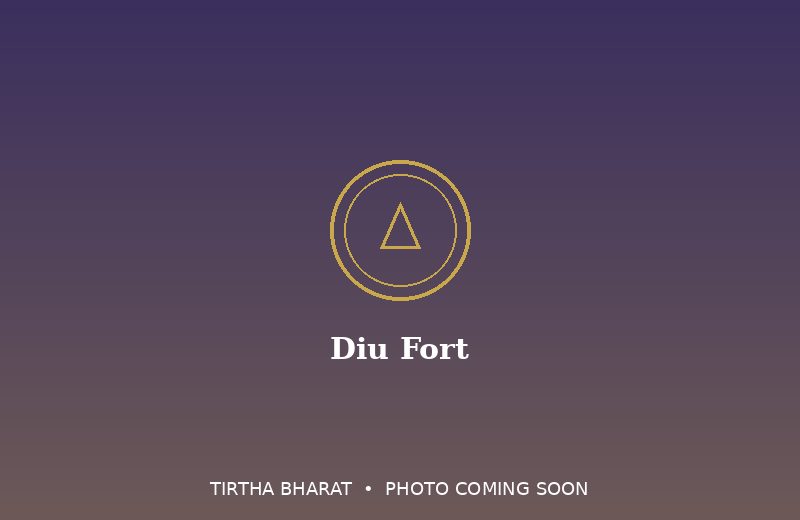 Diu Fort