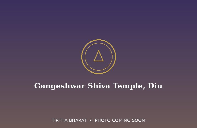 Gangeshwar Shiva Temple, Diu