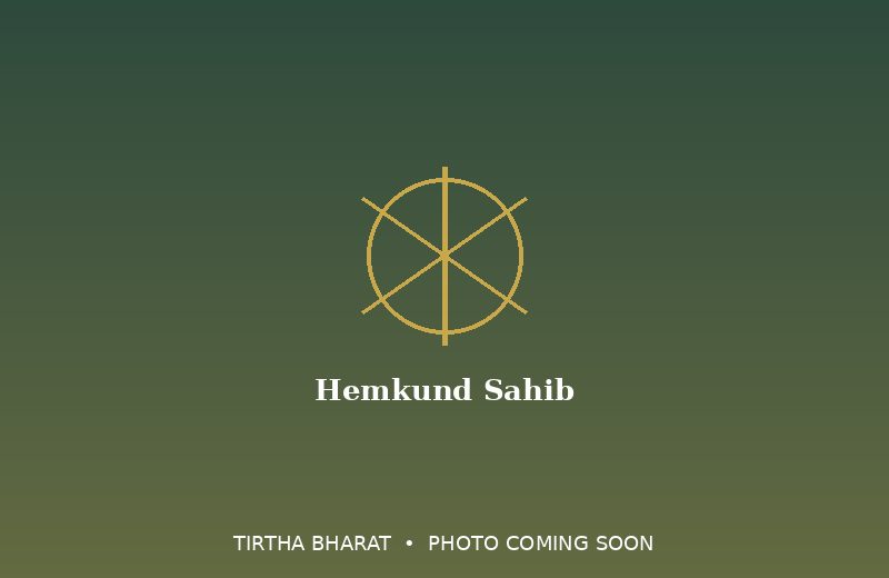 Hemkund Sahib