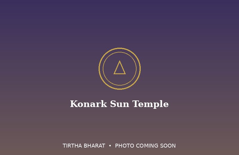 Konark Sun Temple