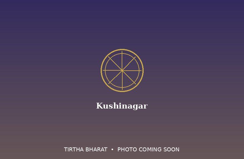 Kushinagar