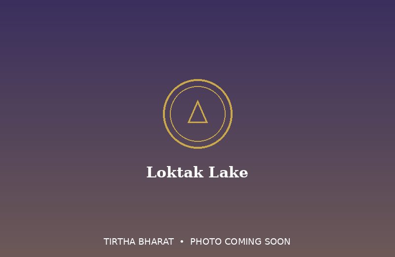 Loktak Lake