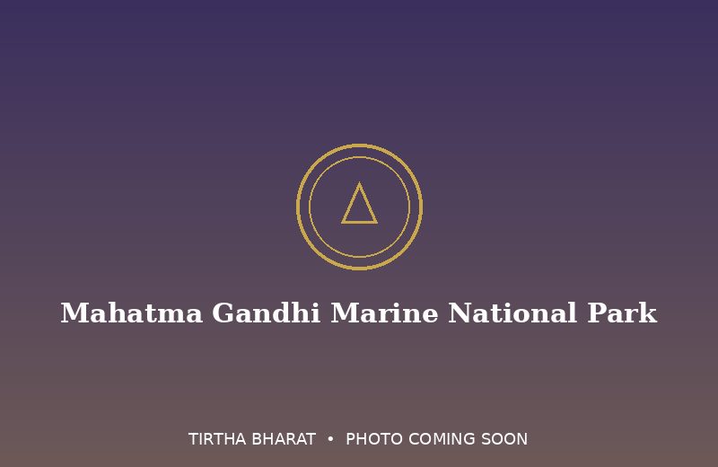 Mahatma Gandhi Marine National Park