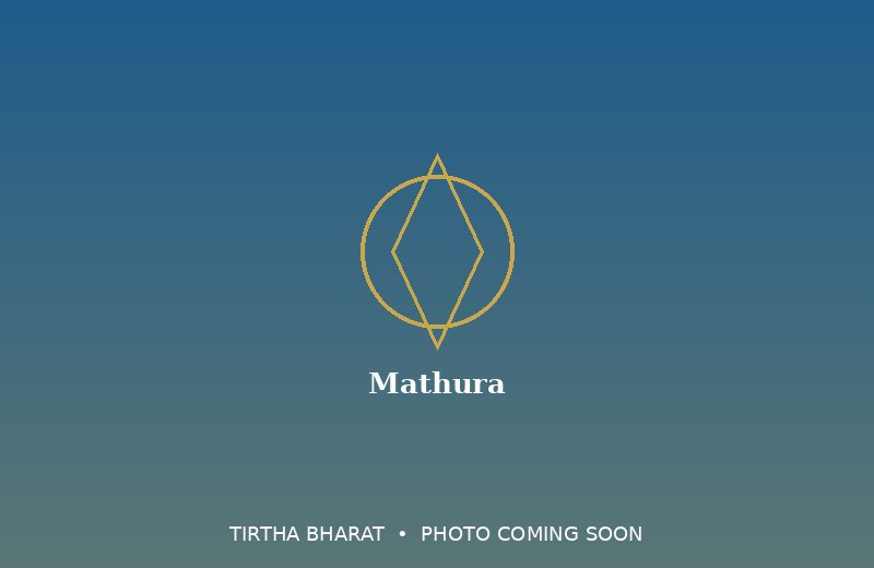 Mathura