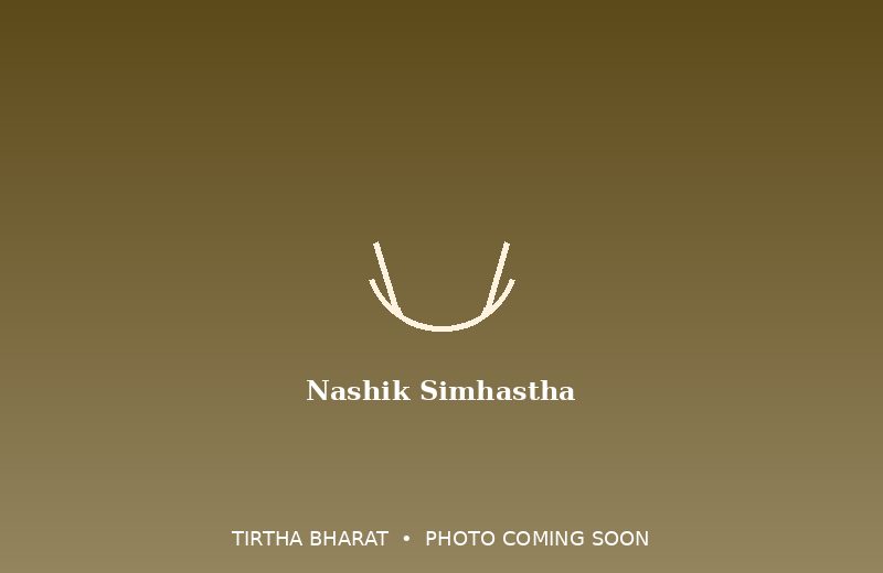Nashik Simhastha
