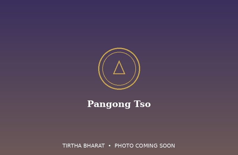 Pangong Tso