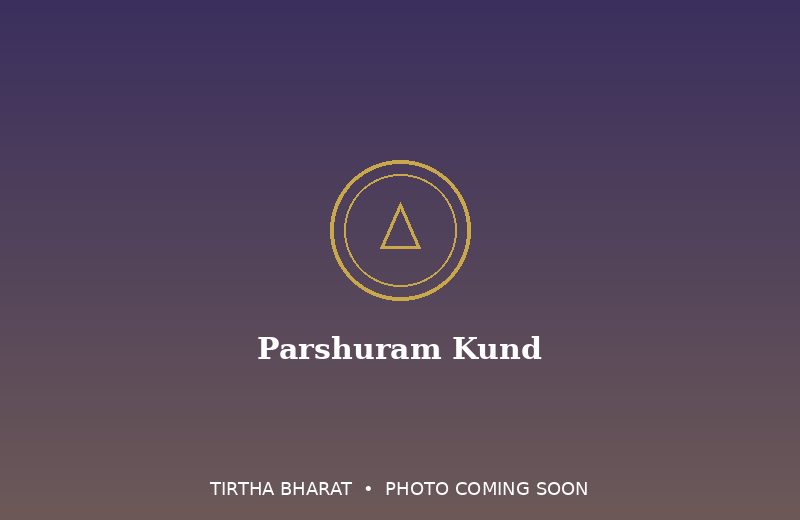 Parshuram Kund