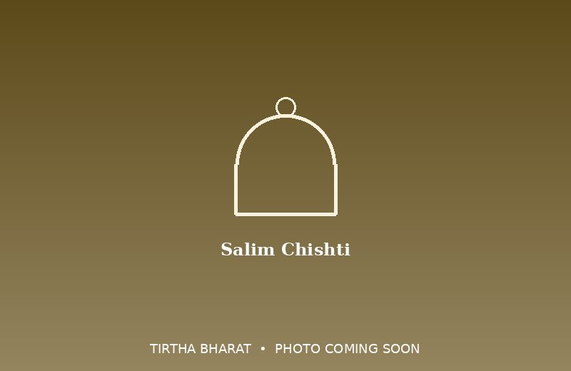 Salim Chishti Dargah