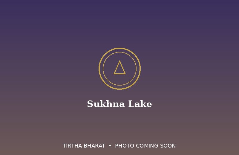 Sukhna Lake