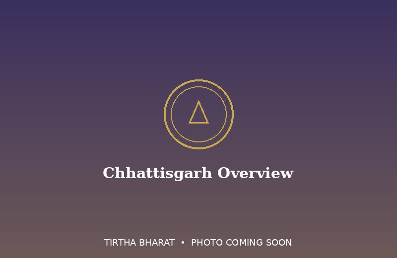 Chhattisgarh Overview