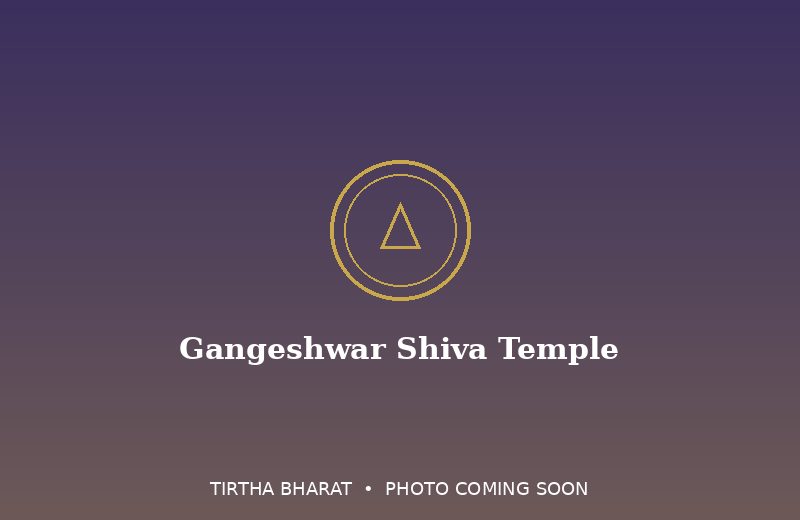 Gangeshwar Shiva Temple