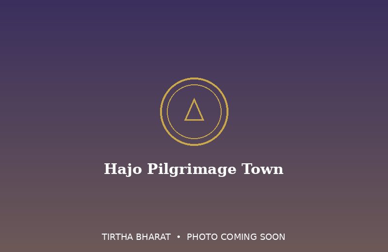 Hajo Pilgrimage Town