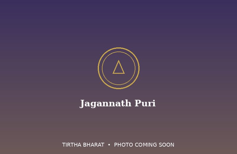 Jagannath Puri