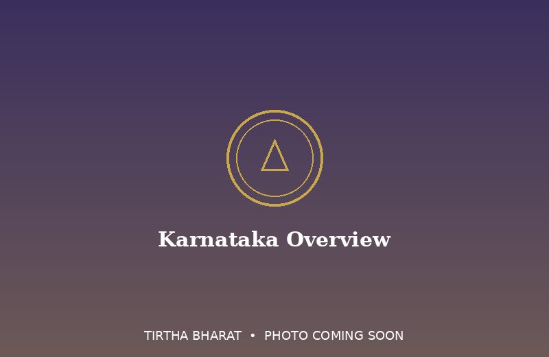 Karnataka Overview