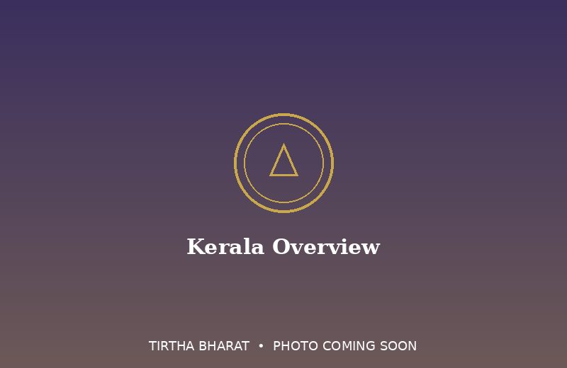 Kerala Overview