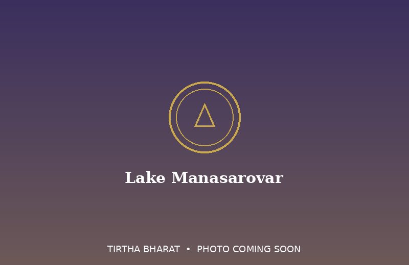 Lake Manasarovar