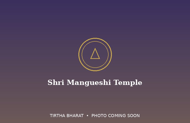 Shri Mangueshi Temple