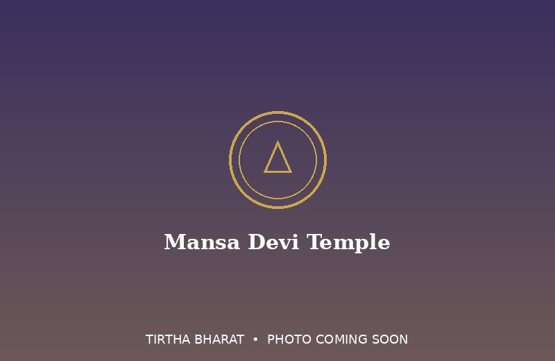Mansa Devi Temple