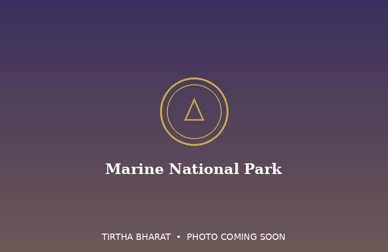 Marine National Park