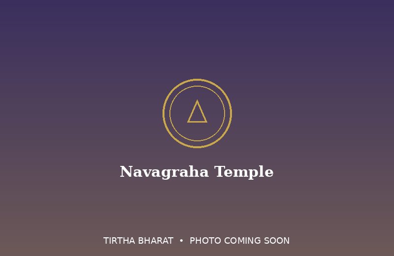 Navagraha Temple