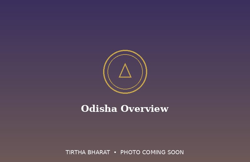 Odisha Overview