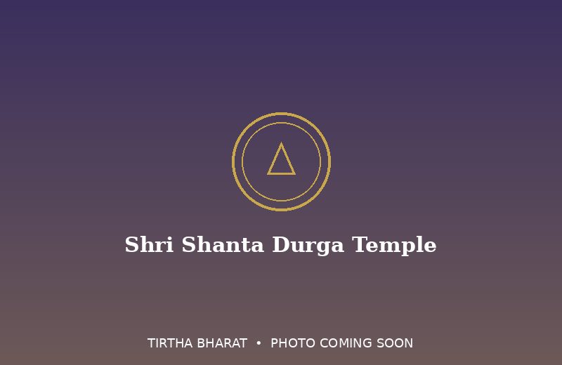Shri Shanta Durga Temple