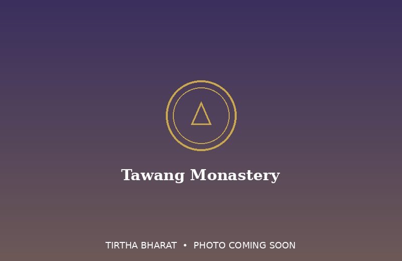 Tawang Monastery