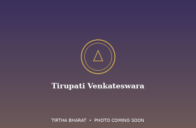 Tirupati Venkateswara