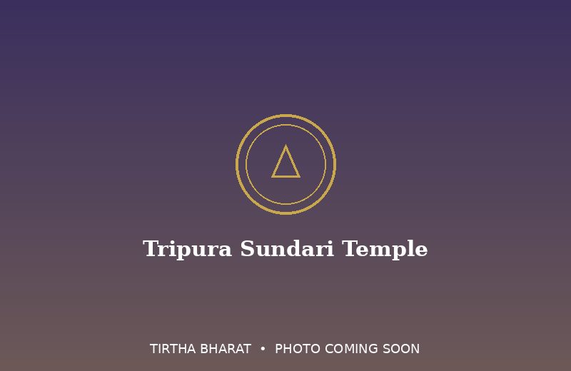 Tripura Sundari Temple