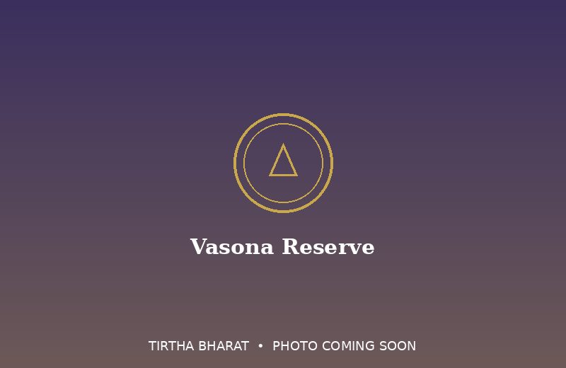 Vasona Reserve
