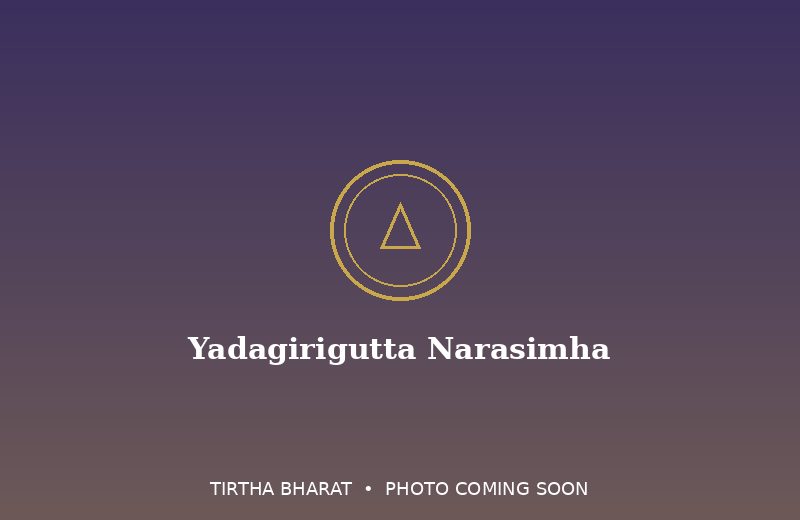 Yadagirigutta Narasimha