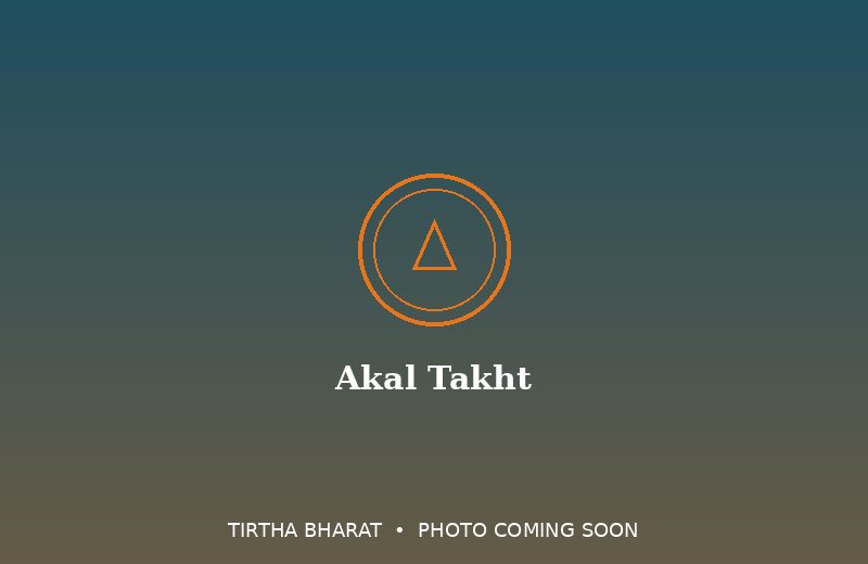 Akal Takht