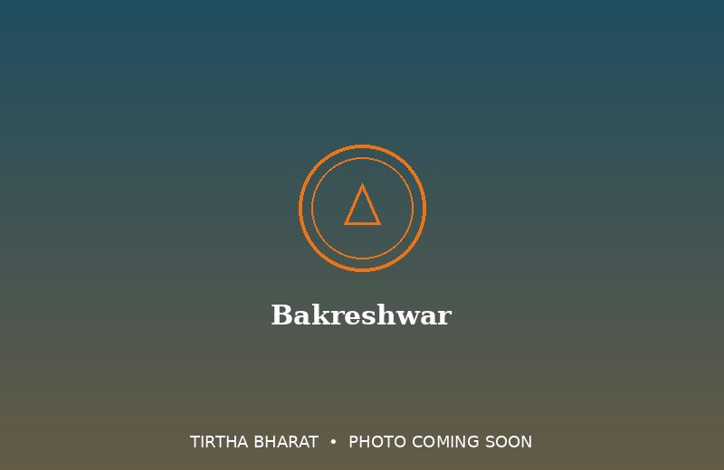Bakreshwar