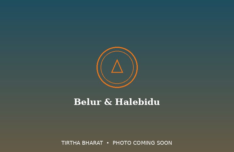 Belur & Halebidu