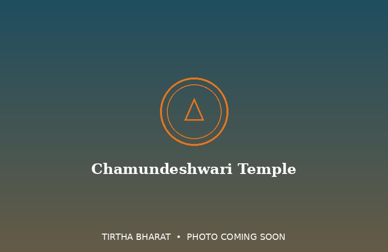 Chamundeshwari Temple