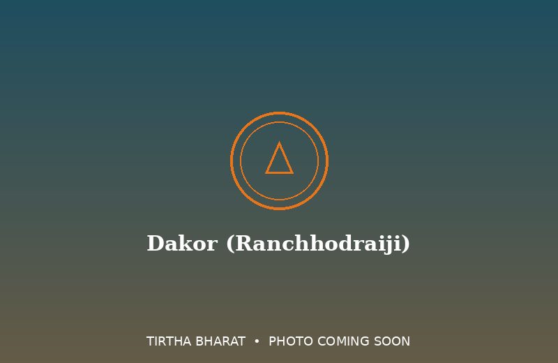 Dakor (Ranchhodraiji)