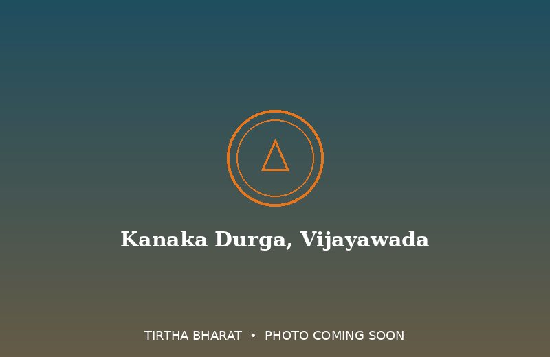 Kanaka Durga, Vijayawada