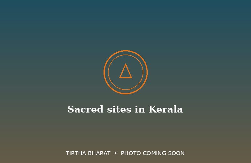 Sacred sites in Kerala