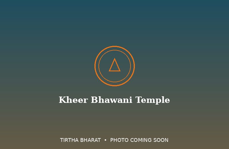 Kheer Bhawani Temple