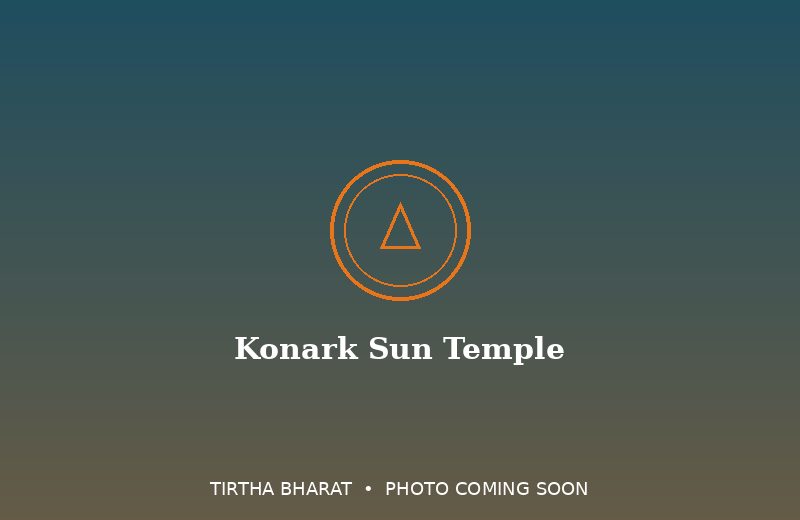 Konark Sun Temple