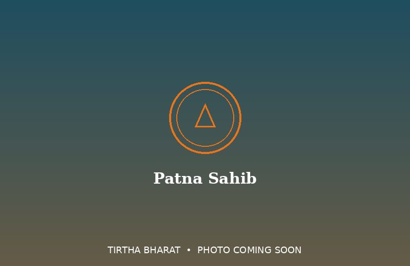 Patna Sahib