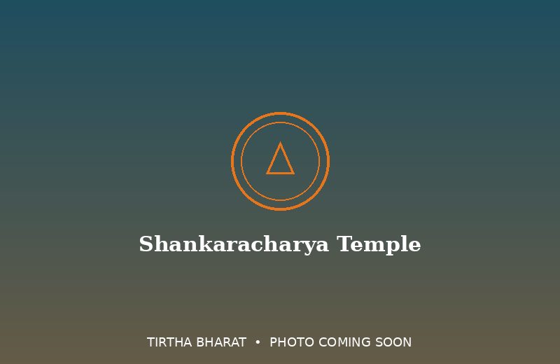 Shankaracharya Temple